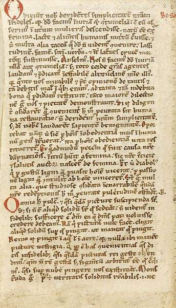 A page from a manuscript of Anselm of Canterbury's Cur Deus Homo coming from Northern France and dating back to mid 12th century.