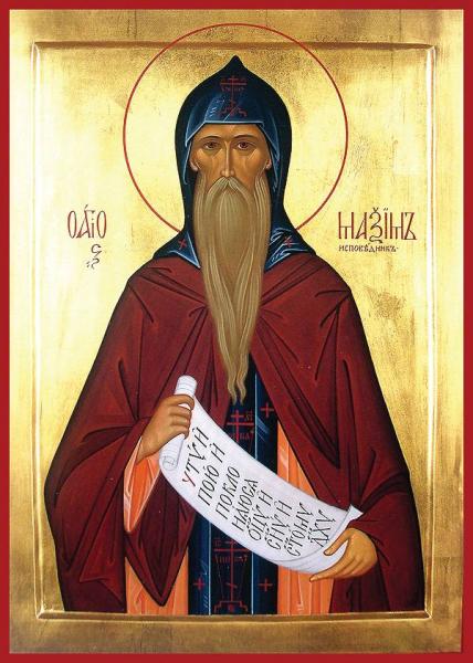 st. maximus the confessor